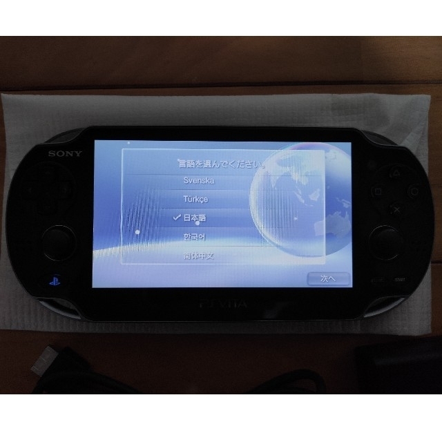 YOSHINO様専用 PlayStationVITA 本体 PCH-1000 ゲームソフト/ゲーム機