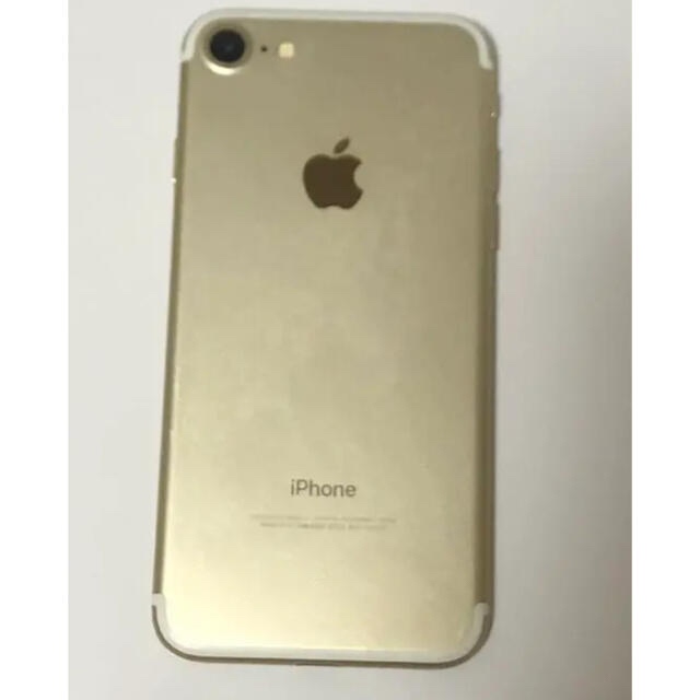 iPhone7 Gold 32GB 新品