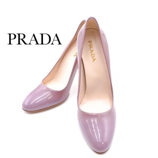 プラダ(PRADA)のプラダ PRADA パテント パンプス ハイヒール パープル 23cm 超美品(ハイヒール/パンプス)