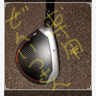 テーラーメイド(TaylorMade)のテーラーメイドM5 3W(クラブ)