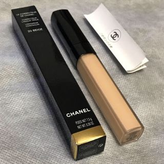 シャネル(CHANEL)の【新品未使用】コンシーラー ル コレクトゥール ドゥ シャネル 20 ベージュ(コンシーラー)