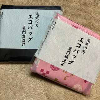 flowerさん専用　鬼滅の刃　エコバッグ(その他)