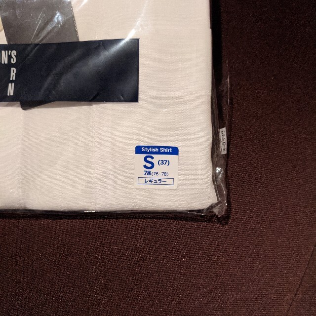 青山(アオヤマ)の値下げ ワイシャツ ビジネス メンズのトップス(シャツ)の商品写真