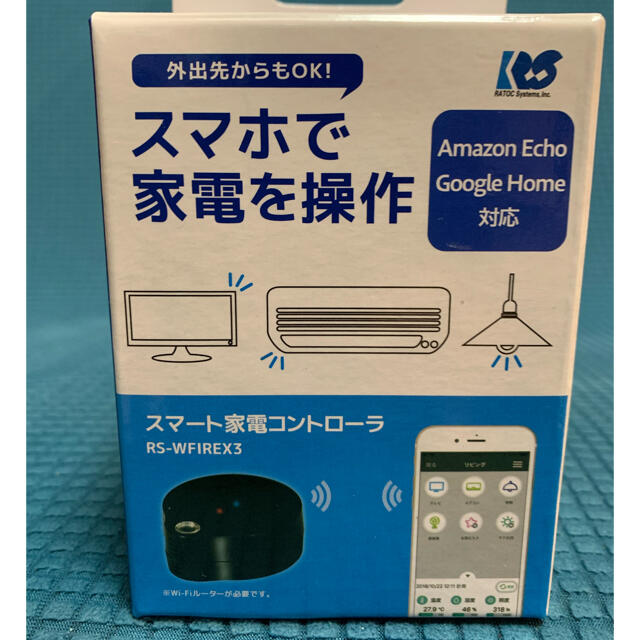 スマート家電コントローラ スマホ/家電/カメラのスマホ/家電/カメラ その他(その他)の商品写真