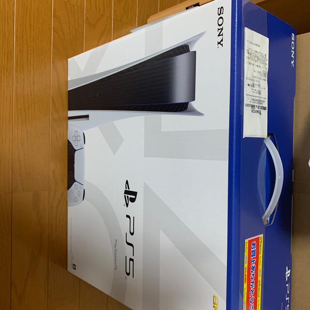 SONY PlayStation5 CFI-1000A01 ディスク版