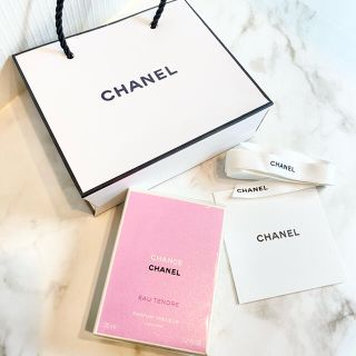 シャネル(CHANEL)のCHANEL シャネル チャンス オー タンドゥル ヘアミスト 35mL(ヘアウォーター/ヘアミスト)