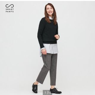 ユニクロ(UNIQLO)のスマートアンクルパンツ2センチ裾上げ済み(ウールライク・ウィンドウペン)(クロップドパンツ)