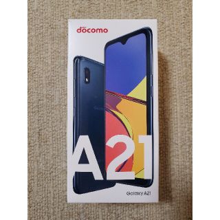 エヌティティドコモ(NTTdocomo)のGalaxy A21　ブラック　SC-42A　新品未使用(スマートフォン本体)