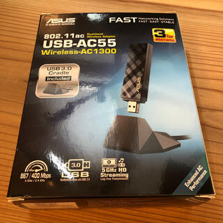 エイスース(ASUS)の【美品】日本未発売 ASUS USB-AC55 WiFiアダプター(PC周辺機器)