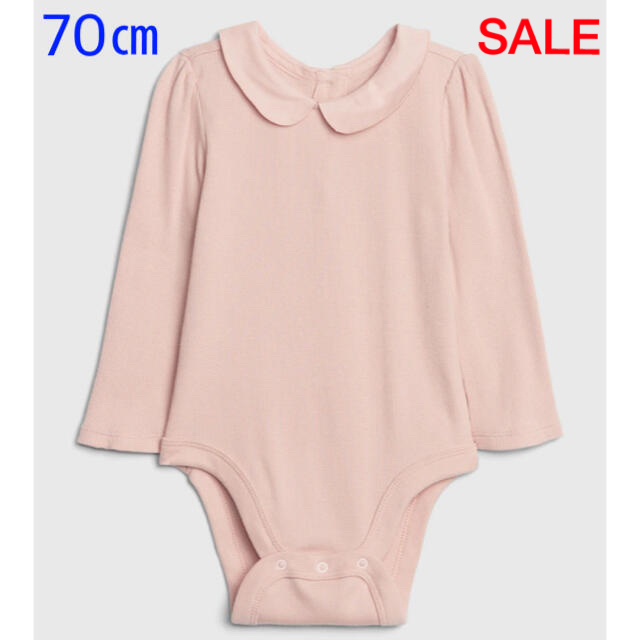 babyGAP(ベビーギャップ)のSALE『新品』babyGap 襟付き長袖リブボディ 70㎝ キッズ/ベビー/マタニティのベビー服(~85cm)(肌着/下着)の商品写真