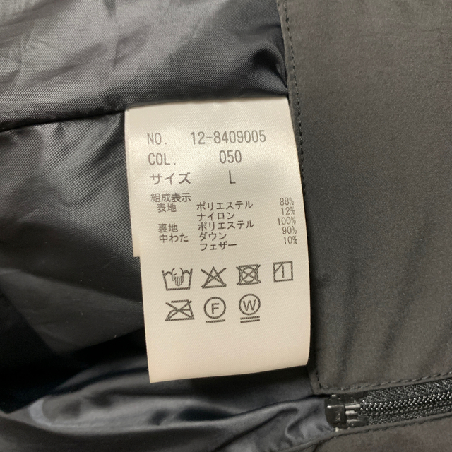 PLST(プラステ)のダウンコート レディースのジャケット/アウター(ダウンコート)の商品写真
