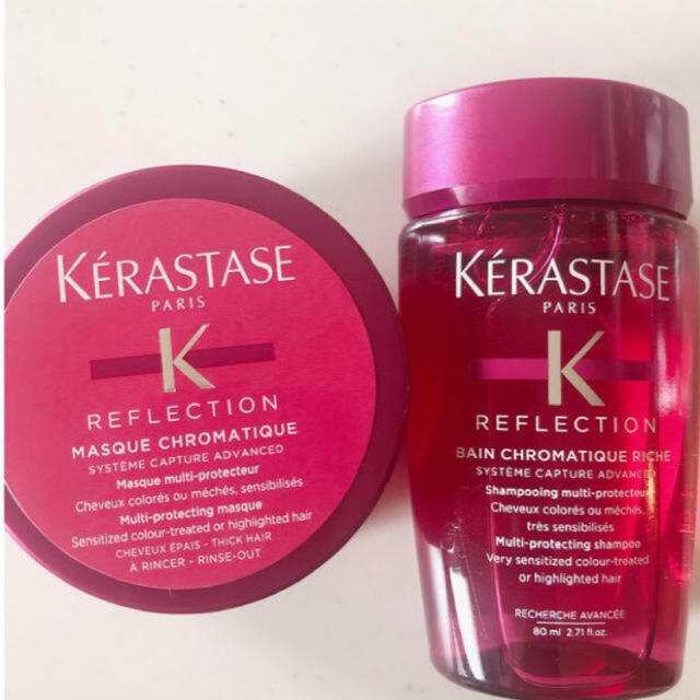 KERASTASE(ケラスターゼ)のお値下げ【送料込】ケラスターゼ RF 限定ミニセット コスメ/美容のヘアケア/スタイリング(ヘアケア)の商品写真