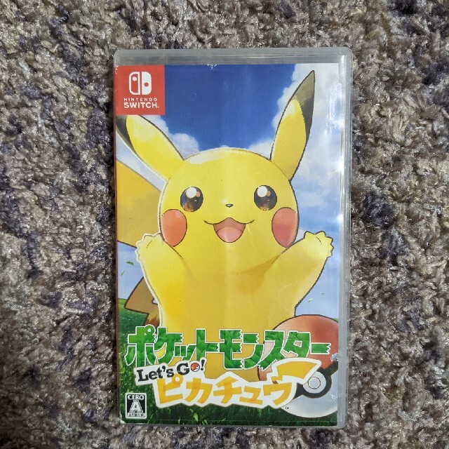 ポケットモンスター Let’s Go！ ピカチュウ 　　ソード　　2本セット