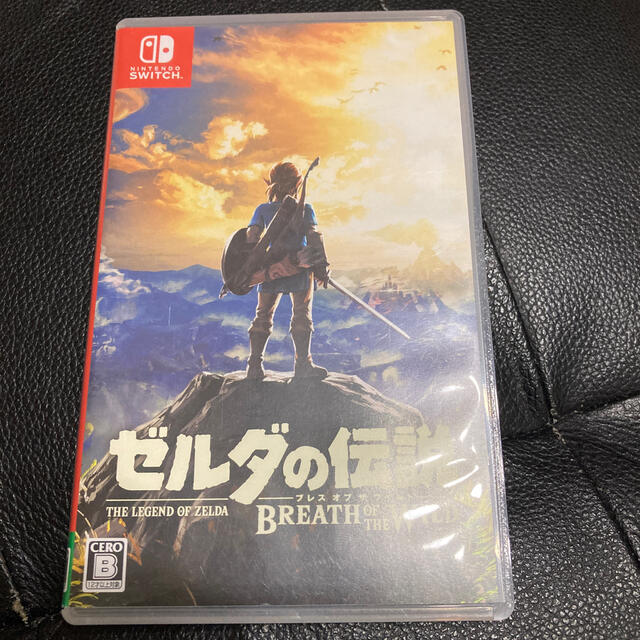 ゼルダの伝説 ブレスオブザワイルド