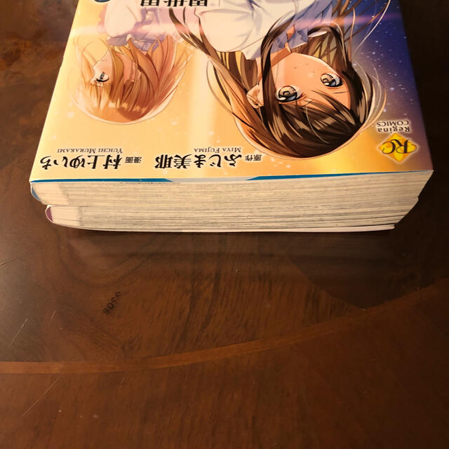異世界で 黒の癒し手 って呼ばれています 6 7の通販 By So S Shop プロフ一読下さい ラクマ 異世界で 黒の癒し手 って呼ばれています 6 7の通販 By So S Shop プロフ一読下さい ラクマ