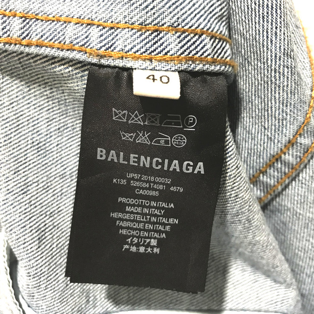 Balenciaga グラフィティプリント デニムジャケットの通販 by ブランドショップ リファレンス神戸｜バレンシアガならラクマ - 新品同様 バレンシアガ 18AW NEW通販