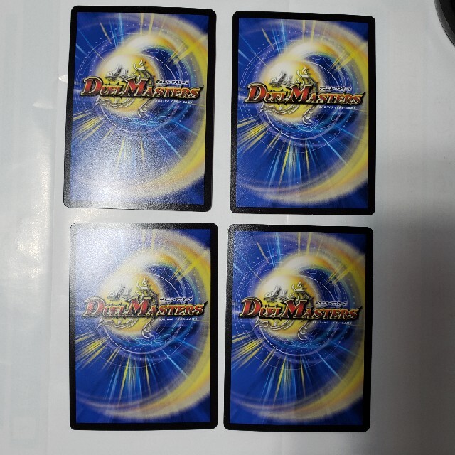 集結ノ正裁Z エンタメ/ホビーのトレーディングカード(シングルカード)の商品写真