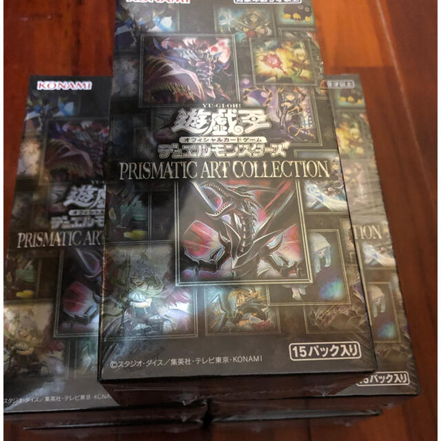 遊戯王 プリズマティックアートコレクション 5BOX-