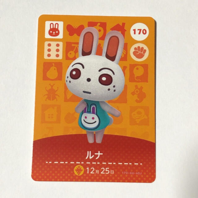 任天堂(ニンテンドウ)のamiiboカード　ルナ エンタメ/ホビーのアニメグッズ(カード)の商品写真