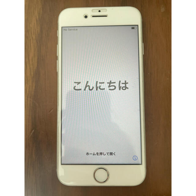 【値下げ】　iPhone 8 Silver 64 GB SIMフリー