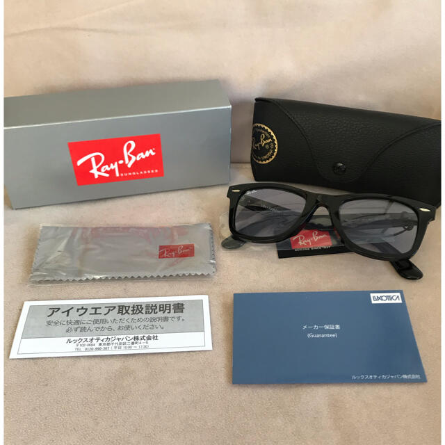 Ray-Ban(レイバン)のグランメゾン東京  キムタク レイバン Ray-Ban RB2140F メンズのファッション小物(サングラス/メガネ)の商品写真