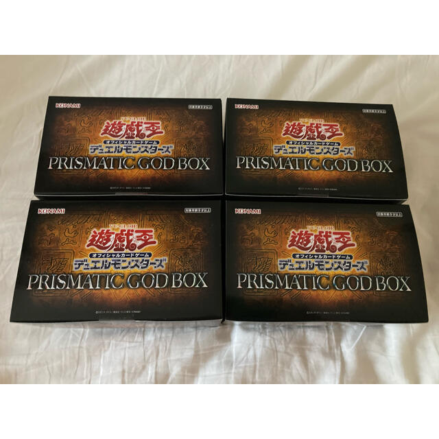 ラー3オシリス1デュエルモンスターズ遊戯王 PRISMATIC GOD BOXトレーディングカード