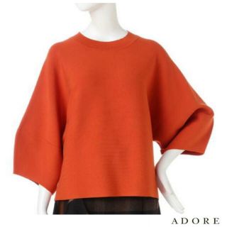 アドーア(ADORE)のkameさま専用✨アドーアADOREドライストレッチニットオレンジ✨(ニット/セーター)