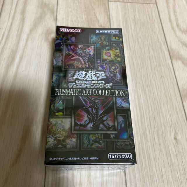 遊戯王 新品 即納 プリズマティックアートコレクション 1box 15パック