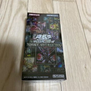 コナミ(KONAMI)の遊戯王 新品 即納 プリズマティックアートコレクション 1box 15パック(Box/デッキ/パック)