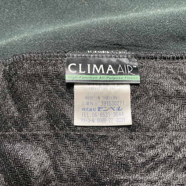 mont bell(モンベル)のmont-bell（モンベル）CLIMA AIR フルジップ フリース M スポーツ/アウトドアのアウトドア(登山用品)の商品写真