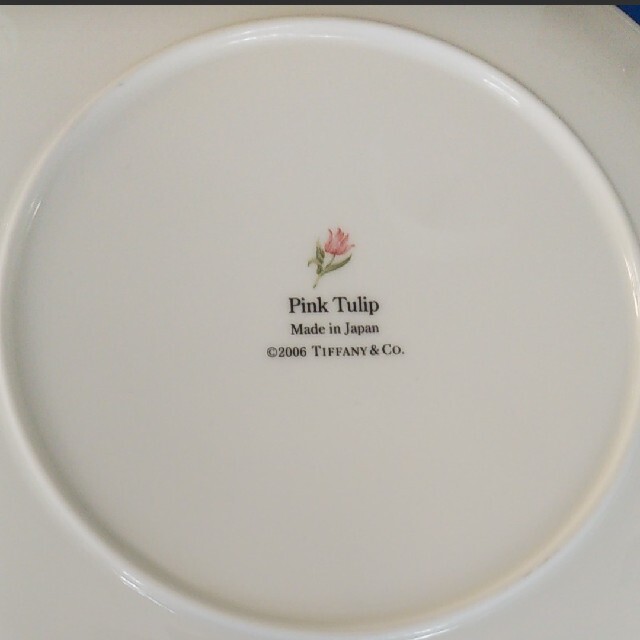 【未使用】ティファニーのプレート皿　24×24