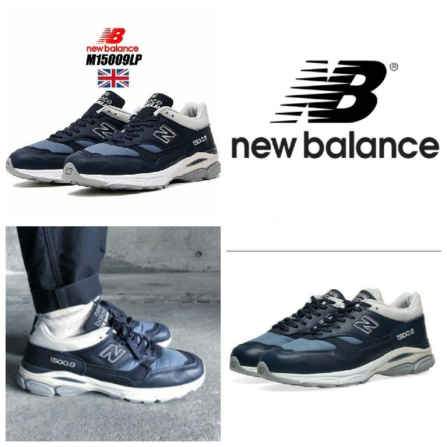 New Balance(ニューバランス)の美品/990 v3のソールを融合NEW BALANCE M15009LP25cm メンズの靴/シューズ(スニーカー)の商品写真