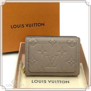 LOUIS VUITTON - 新品 Louis Vuitton ルイヴィトン ポルトフォイユ 