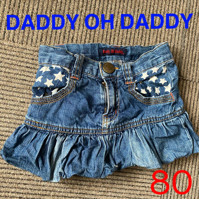 Daddy Oh Daddyデニムスカート 80 - スカート