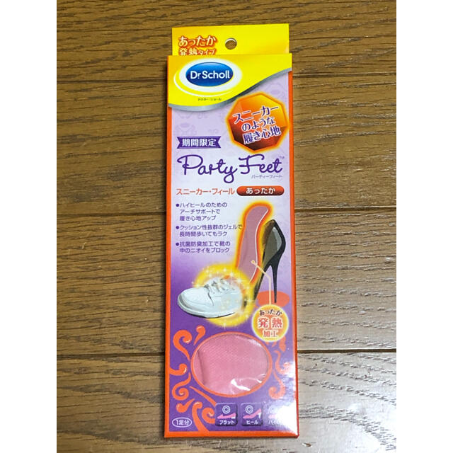 Dr.scholl(ドクターショール)のドクター・ショール パーティーフィート スニーカー・フィール あったか 1足分 レディースの靴/シューズ(その他)の商品写真