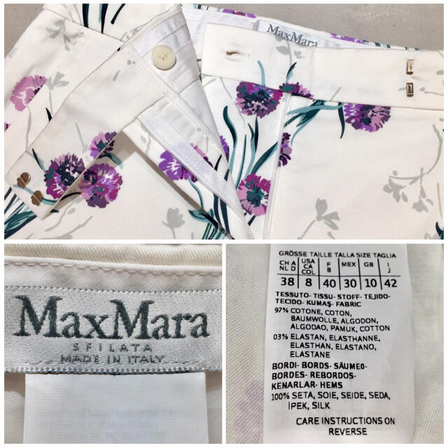 Max Mara(マックスマーラ)の未使用 MaxMara マックスマーラ パンツ 白 花柄 春夏 レディースのパンツ(カジュアルパンツ)の商品写真