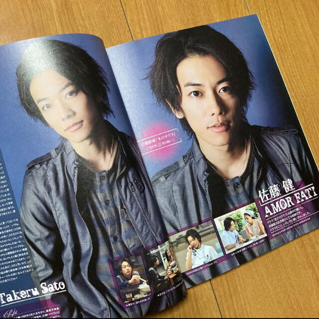 三浦春馬 雑誌 絶版!の通販 by プロボクサー's shop|ラクマ 三浦春馬 雑誌 絶版!の通販 by プロボクサー's shop|ラクマ