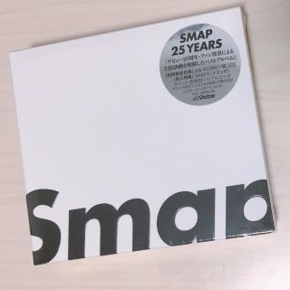 スマップ(SMAP)の【新品未開封】SMAP 25 YEARS（初回限定盤仕様）(ポップス/ロック(邦楽))