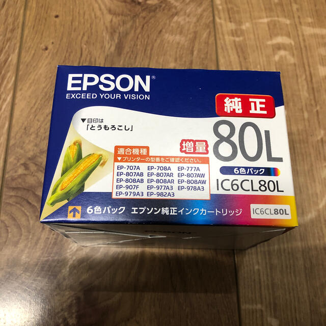 EPSON純正インク80L