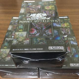 ユウギオウ(遊戯王)のreina様専用　プリズマティックアートコレクション3box 新品シュリンク付き(Box/デッキ/パック)