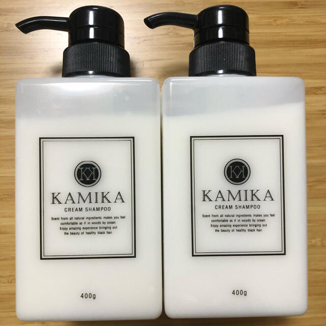 ヘアケア/スタイリング【新品未使用】送料込み！KAMIKAｵｰﾙｲﾝﾜﾝｸﾘｰﾑｼｬﾝﾌﾟｰ2個セット