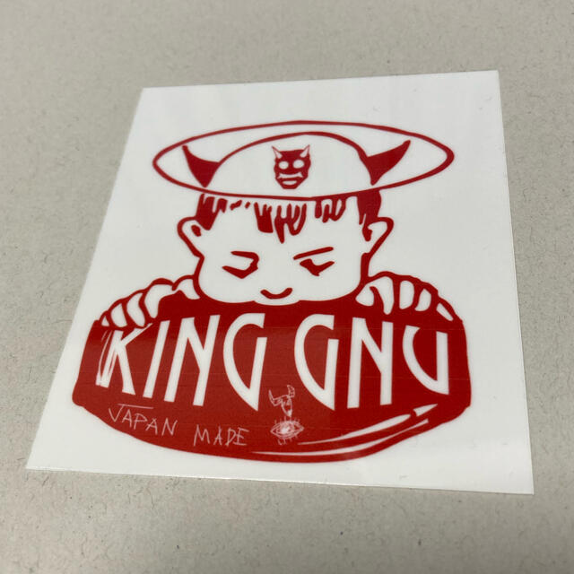 King Gnu キングヌー シール ステッカーの通販 By Ayu Ayu Shop ラクマ