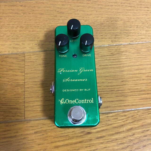 one control persian green screamer