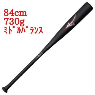 ミズノ(MIZUNO)の新品 未使用 ミズノ ビヨンドマックス レガシー 84cm BEYOND MAX(バット)