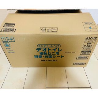 ユニチャーム(Unicharm)の☆新品 未開封☆ デオトイレ 複数ねこ用 消臭・抗菌シート 8枚入り24袋セット(猫)