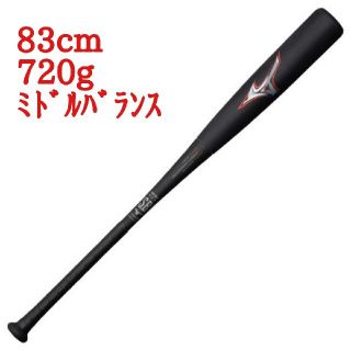 ミズノ(MIZUNO)の新品 未使用 ミズノ ビヨンドマックス レガシー  (83cm/720g)(バット)