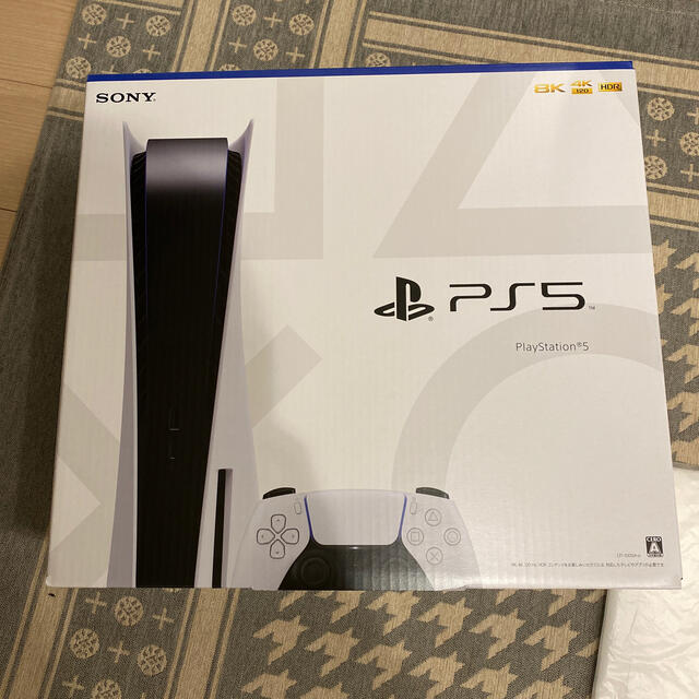 【ギフト】 PlayStation - ディスクドライブ搭載 PS5 Playstation5 家庭用ゲーム機本体