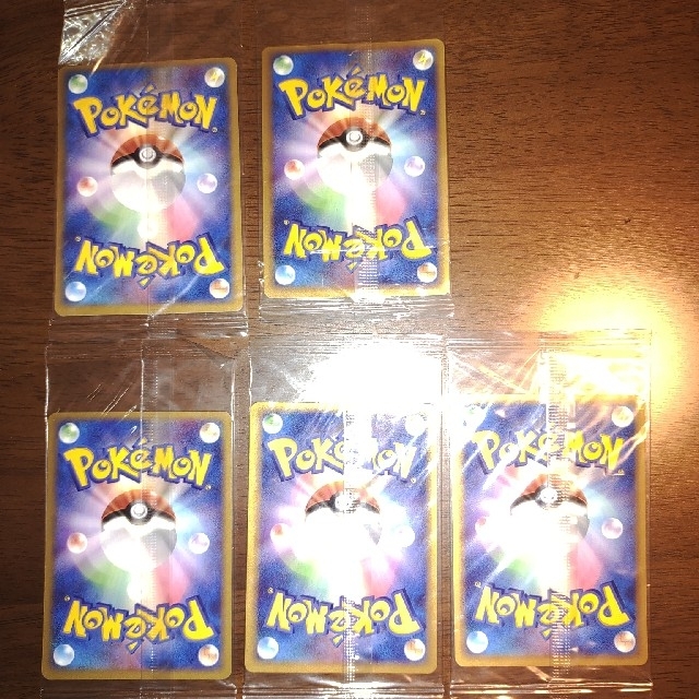 ポケモン ポケパークのラティオス セレビィ レックウザ ポケカ プロモーションカードの通販 By ぽてと S Shop ポケモンならラクマ ポケモン ポケパークのラティオス セレビィ レックウザ ポケカ プロモーションカードの通販 By ぽてと S Shop ポケモンならラクマ
