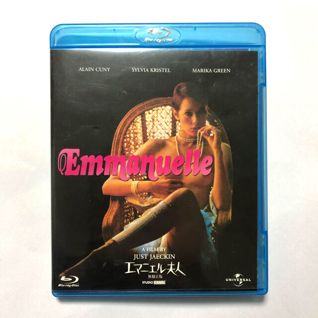 エマニエル夫人 Blu-rayの通販 by lapaso's shop|ラクマ エマニエル夫人 Blu-rayの通販 by lapaso's shop|ラクマ