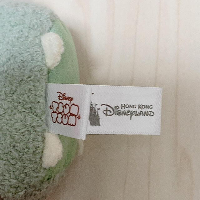 Disney(ディズニー)のツムツム　ジェラトーニ エンタメ/ホビーのおもちゃ/ぬいぐるみ(ぬいぐるみ)の商品写真